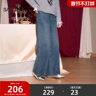 三福牛仔裤女2026新款春季时尚烫钻阔腿裤宽松直筒裤子女装514662