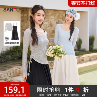 三福连衣裙套装2026新款春季气质罩衫吊带长裙子两件套女装515281