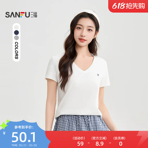 三福短袖T恤2026新款夏季字母刺绣V领简约休闲短袖上衣女装517795
