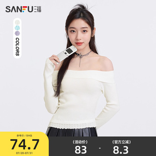 上衣女装 三福毛衣2025新款 显瘦短款 秋季 496694 蕾丝斜摆一字肩修身