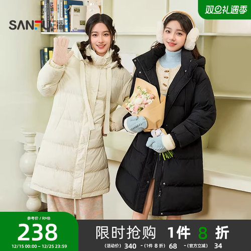 三福棉服女款2025新款冬季时尚宽松连帽棉衣长款保暖棉袄外套女装