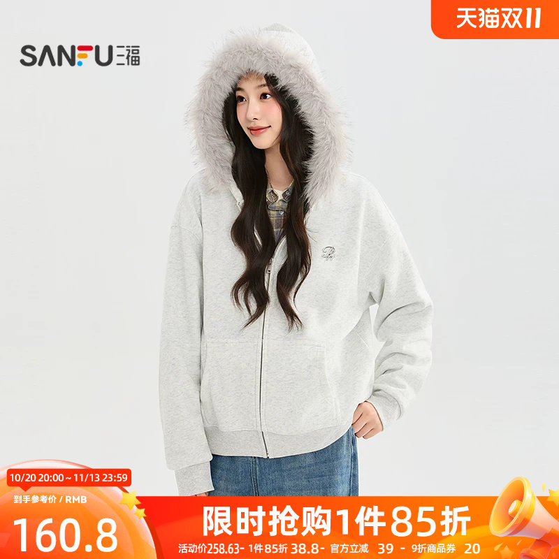 三福厚外套2026冬季连帽毛领复合绒面内里短装上衣女装533046