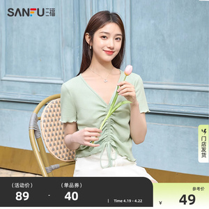 三福短袖T恤女2024新款夏季设计感抽绳V领短款小个子黑色上衣女装