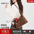 三福挎包秋季 学院风纯色小熊挂件hobo包单肩包女包508713