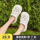 三福果冻树脂外穿洞洞鞋 498716 甜美生活日用家居拖鞋 一字拖