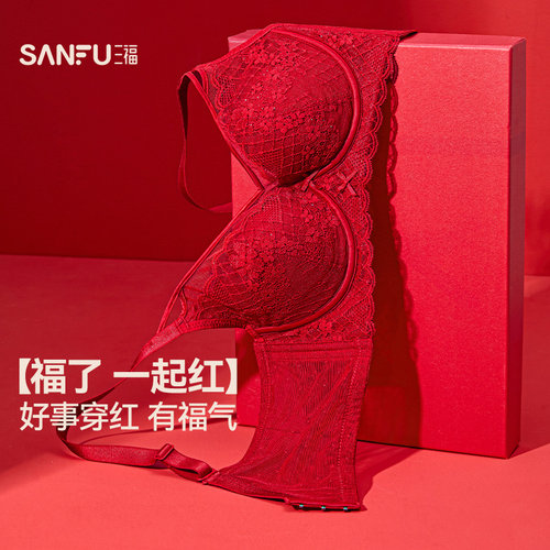 三福记忆钢圈聚拢文胸女新年本命年红色简约蕾丝提花内衣女503560