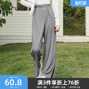 女2025新款 子女装 夏季 脚休闲阔腿裤 宽松高腰开叉裤 三福凉感防晒裤