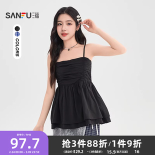 三福吊带上衣2026新款夏季气质高腰线清凉度假风外穿抹胸背心女装