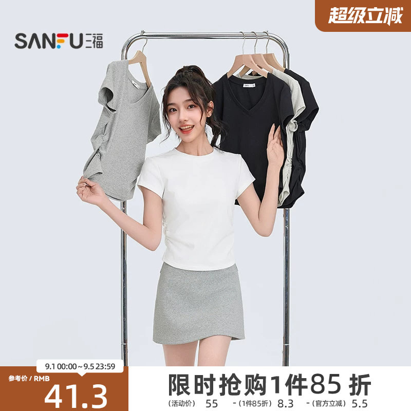 三福短袖T恤女2026新款夏季褶皱设计感修身圆领短款白色上衣女装图片