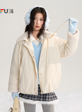 三福棉服女款2025新款冬季毛绒翻领棉衣宽松棉袄外套女装512050