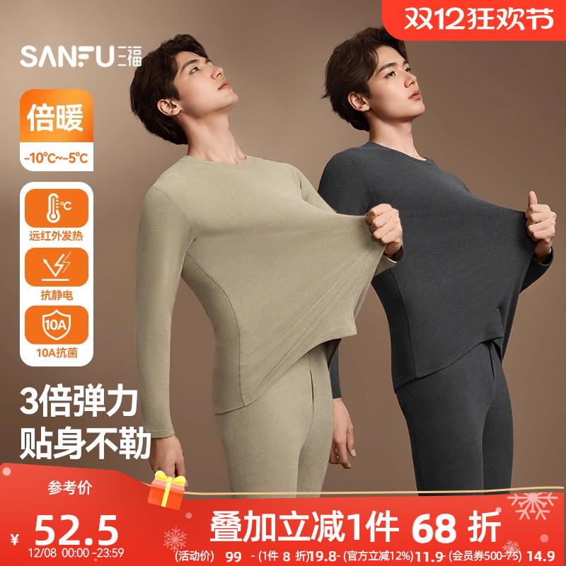 硿ɫ M 硿жСѭ˫ޱůװ 229.28Ԫ4(57.32Ԫ/)