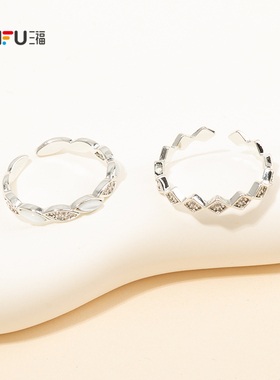 三福休闲金银色两只装 时尚个性潮流首饰手饰饰品戒指854407