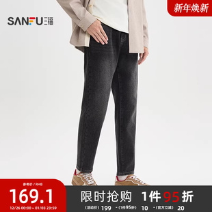 合身小脚长裤 抽绳橡筋腰磨毛牛仔裤 511776 男士 三福2025冬季
