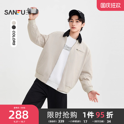 三福2025秋冬新款巴恩风牛仔领工装夹克都市通勤翻领外套男507826