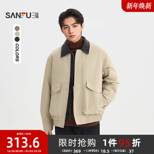 大口袋宽松外套516506 牛仔领裥棉短棉衣工装 三福2026春季 男士