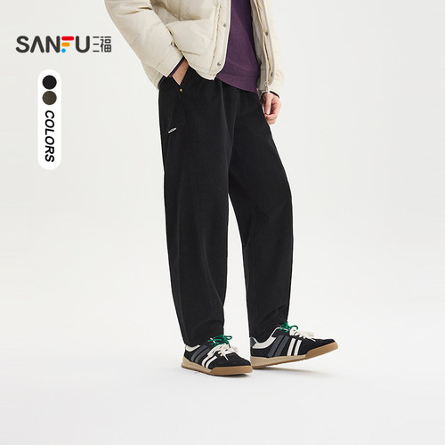 三福2025冬季男士分割结构休闲裤 时尚条绒宽松锥形长裤512353