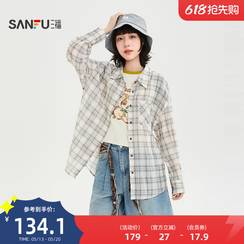 三福女款衬衫2026新款夏季休闲格子外套高级宽松上衣女装525193