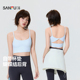 三福女春季 轻运动大U领外穿内搭上衣855329 带垫文胸瑜伽背心