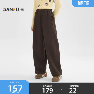 时尚 春季 宽松阔腿裤 子咖色弯刀裤 517294 三福休闲裤 女装 女2026新款
