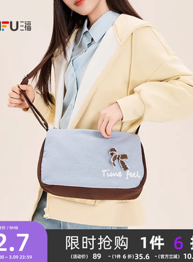 三福挎包冬季田园巴恩少女复古蝴蝶结枕头包斜挎女包510839