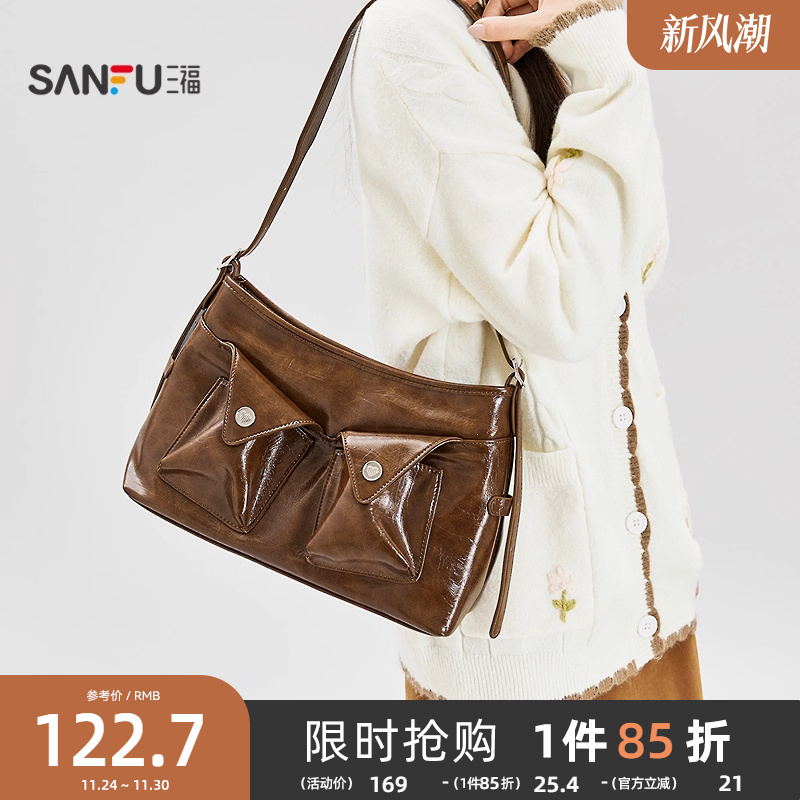 三福挎包冬季简约纯色复古双口袋托特包休闲单肩女包514001