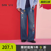 宽松直筒裤 趣味印花多彩英文牛仔裤 子519186 男士 三福2026春季