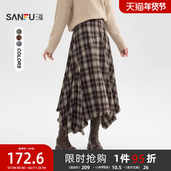 三福格子长裙女2025新款冬季气质流苏摆不规则半身裙子女装509092