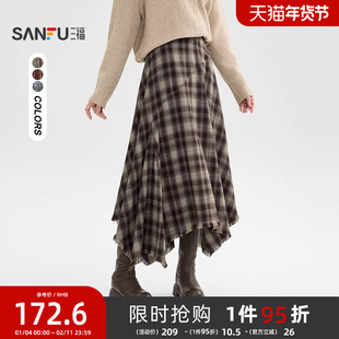 三福格子长裙女2025新款冬季气质流苏摆不规则半身裙子女装509092