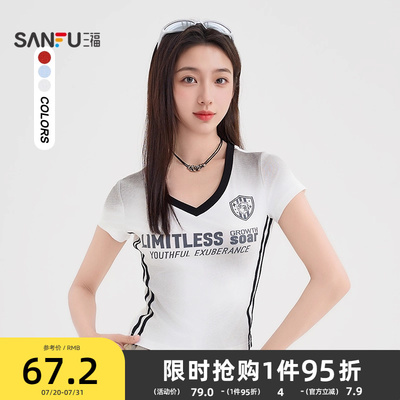 三福短袖T恤2025新款夏季美式个性喷绘V领短款杠条上衣女装501205