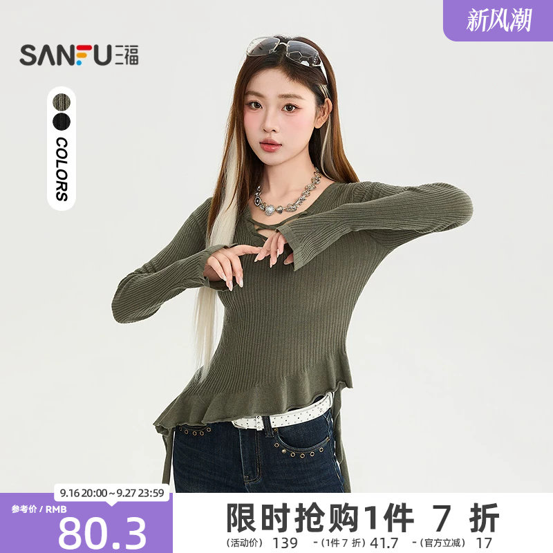 三福毛衫2026秋季胸口绑带荷叶边不对称下摆上衣女装529720图片