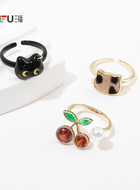 三福萌趣樱桃小猫戒指单个 可爱趣味小众首饰配饰指环849238