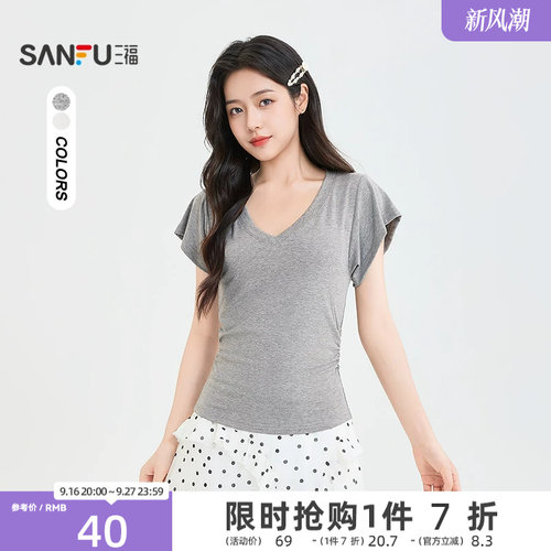 三福女短T恤2026夏季新款简约气质短款V领摆波浪袖上衣女装523049
