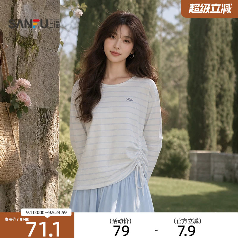 三福长袖T恤女2026新款夏季侧边抽绳刺绣圆领宽松上衣女装518525图片