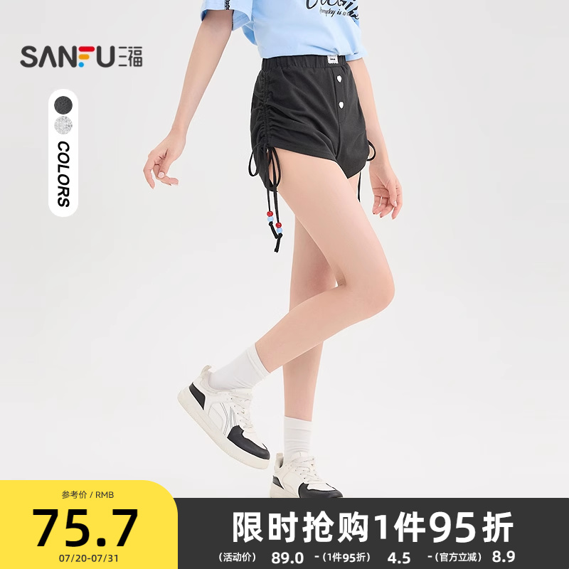 三福针织短裤2025新款夏季小个子辣妹热裤黑色休闲裤子女装503599