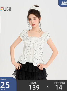 三福衬衫2026夏季蕾丝领口绑带波点假两件上衣女装526080