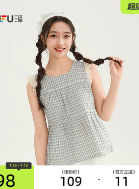 三福格子衬衫女2026新款夏季蕾丝拼小飞袖娃娃圆领上衣女装520656