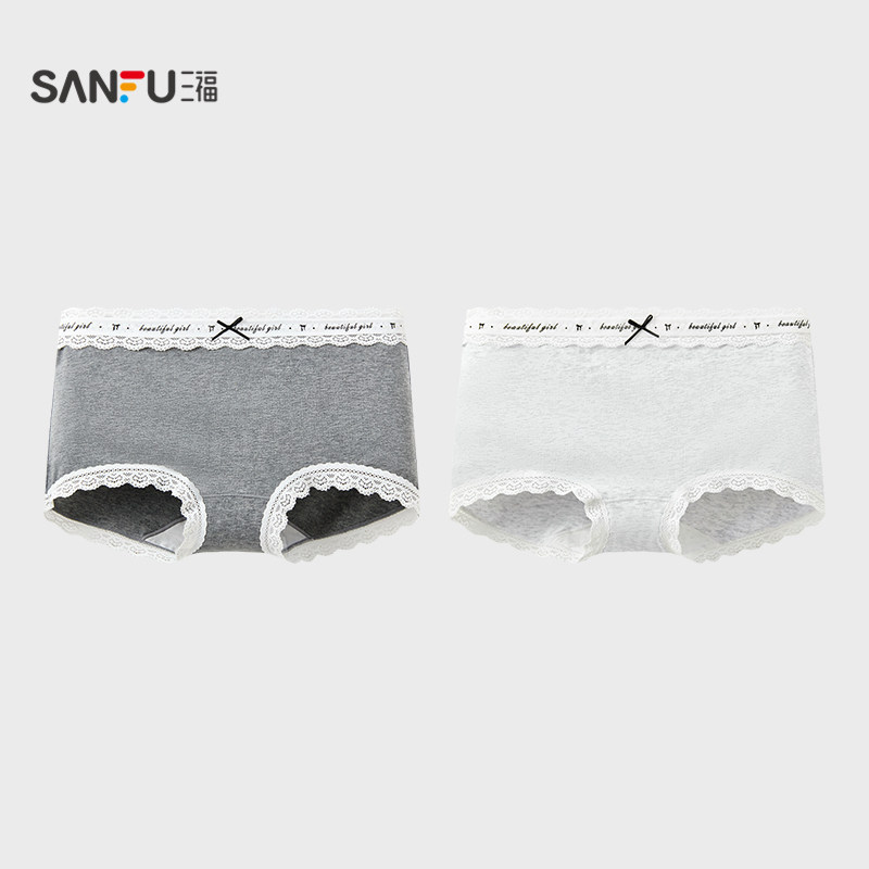 三福女中腰包臀内裤 简约格雷系柔软舒适透气四角平角裤505823,女士内衣/男士内衣/家居服,平角裤,淘宝优惠券,粉丝福利购,淘宝优惠卷