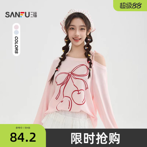 三福长袖T恤2026新款夏季撞色大樱桃刺绣斜肩绑带上衣女装521279