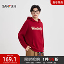 三福2025冬季 大字母印花卫衣男休闲连帽口袋宽松上衣510118 新款