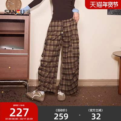 三福格子休闲裤女2026新款春季工装弯刀裤松弛感长裤子女装516119