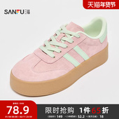 三福德训鞋 835544 女鞋 秋季 运动老钱风皮感头层猪巴拼色板鞋