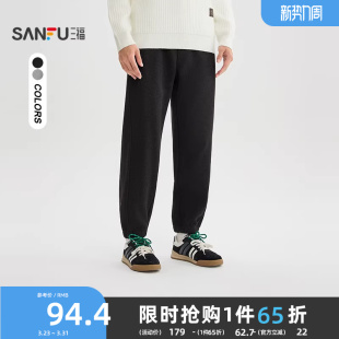 都市宽松束脚口长裤 英文糯米绒休闲裤 511995 男士 三福2025冬季