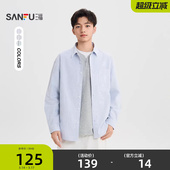 时尚 牛津纺条纹长衬衫 英文刺绣上衣521806 男士 三福2026春季