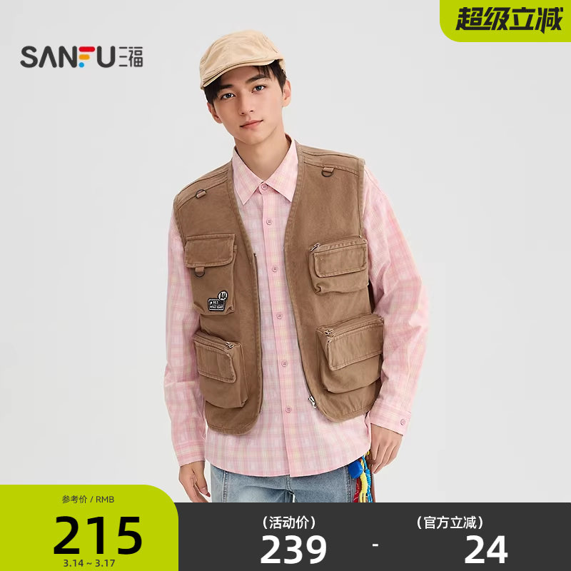 三福2026春季男士刺绣章仔牛仔马甲 休闲宽松多口袋外套518892