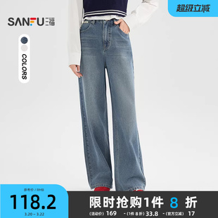 #三福牛仔长裤2025秋季时尚口袋小标宽松阔腿裤裤子女装504791