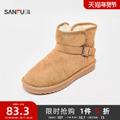 三福女毛毛鞋 844738 饰扣雪地靴圆头女鞋 冬季 简约都市机能风装