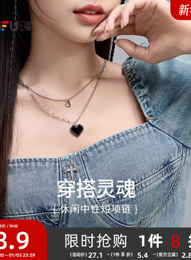 三福休闲中性短项链单条 时尚潮流设计感装饰首饰链 843527