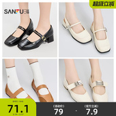 方头双细带扣女鞋 三福 女韩系简约风淑女鞋 福利清仓 单鞋