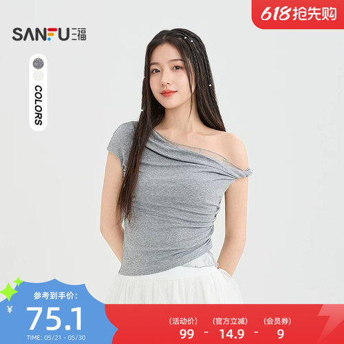 三福短T恤2026夏季蕾丝斜肩褶皱收腰紧身短款上衣女装524230