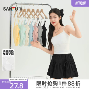 三福带胸垫背心女2026新款夏季时尚修身短款内搭吊带无袖上衣女装